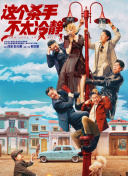 97人洗澡人人澡人人双人